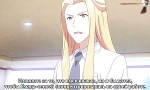 Eromanga Sensei 1x10