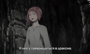 Shingeki no Bahamut 2x11