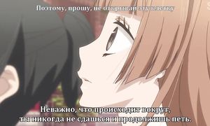 Fukumenkei Noise 1x09