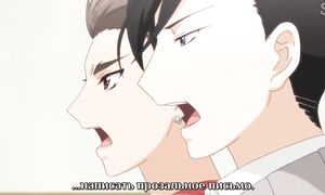 Kabukibu 1x10