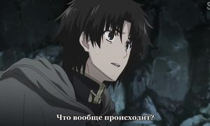 Sukasuka 1x11
