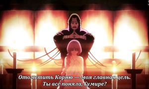 Boruto 1x13