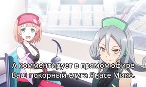 09Asterisk