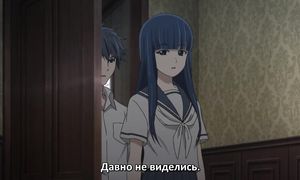 Sakurada Reset 1x13