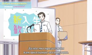 adultmult.club - Nana Maru San Batsu 1x01