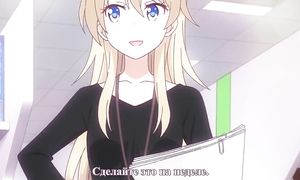 New Game 1x03