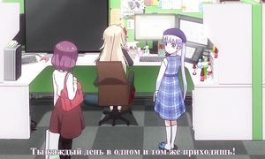 New Game 1x11