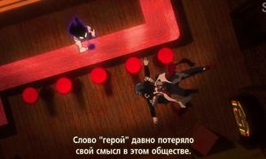 Boku no Hero Academia 2x15