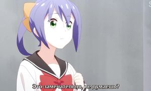 Tsurezure Children 1x03