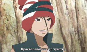 Boruto 1x16