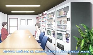 Sakura Quest 1x16