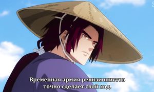 Katsugeki: Touken Ranbu 1x04