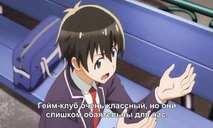 Gamers 1x03