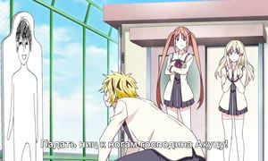 Aho Girl 1x04