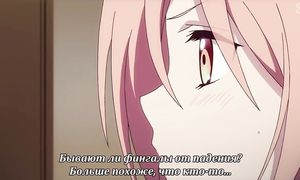 Netsuzou TRap 1x05