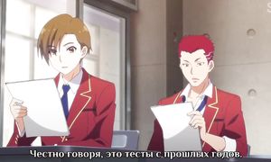 Youkoso Jitsuryoku 1x03