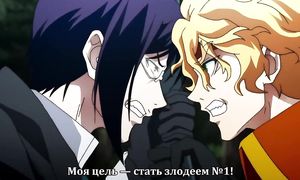 Jikan no Shihaisha 1x05