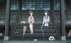 Sakurada Reset 1x18