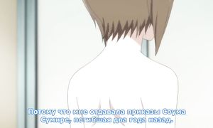Sakurada Reset 1x20