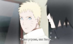 Boruto 1x21