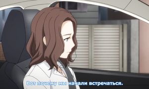 Hell Girl 4x06