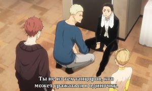 Ballroom e Youkoso 1x08