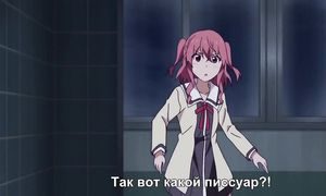 Aho Girl 1x09