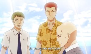 Youkai Apartment no Yuuga na Nichijou 1x08