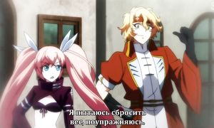 Jikan no Shihaisha 1x09