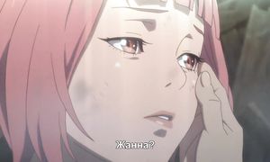 Shingeki no Bahamut 2x20