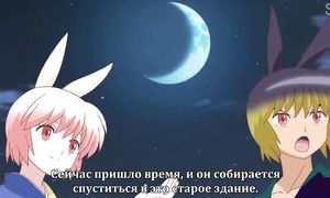 Kyoukai no Rinne 3x17