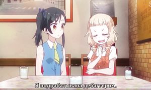New Game 2x08