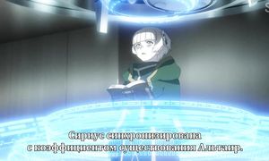 Re:Creators 1x20