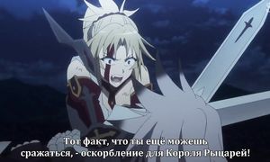 Fate/Apocrypha 1x11