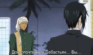 Kuroshitsuji 1x15