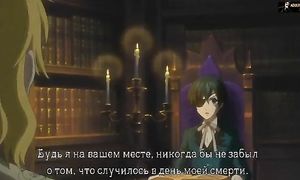 Kuroshitsuji 1x16