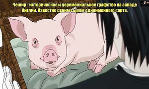 Kuroshitsuji 2x02