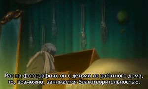 Kuroshitsuji 3x05