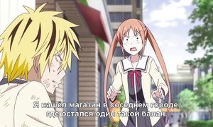 Aho Girl 1x11