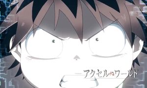 Accel World 1x12