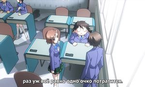 Accel World 1x13