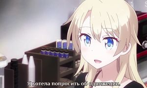 New Game 2x11