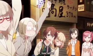 New Game 2x12