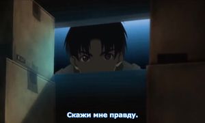Hell Girl 4x11