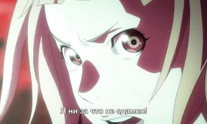 Shingeki no Bahamut 2x24