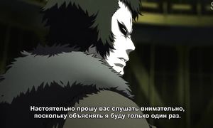 adultmult.club - Juuni Taisen 1x01