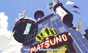 adultmult.club - Osomatsu-san 2x01
