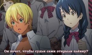 Shokugeki no Souma 2x09
