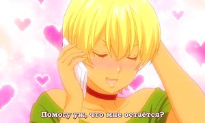Shokugeki no Soma 1x17