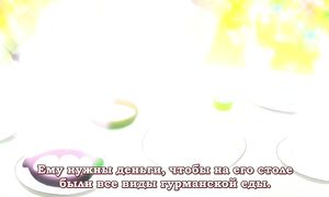 Shokugeki no Soma 1x21